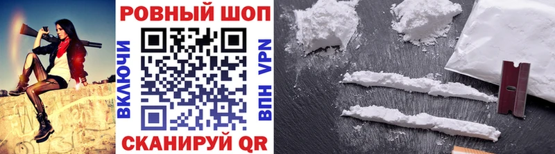 Где найти наркотики Сосновка MDMA  Меф  Конопля  Кокаин 