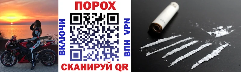АМФ Premium Сосновка