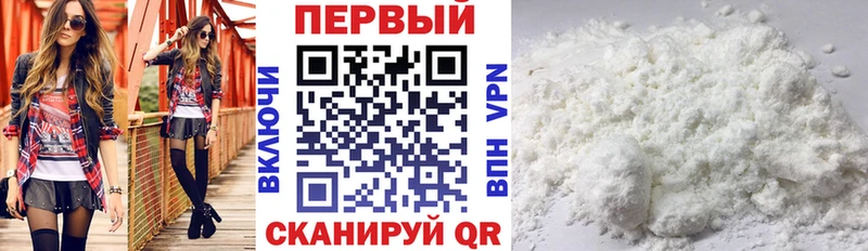 блэк спрут сайт  Сосновка  АМФ 98% 