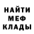 Метадон VHQ Dmitry Maslakov