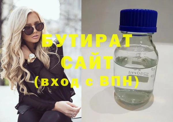 СК Навашино