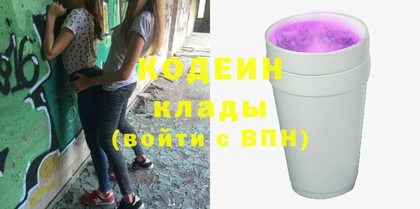 СК Навашино