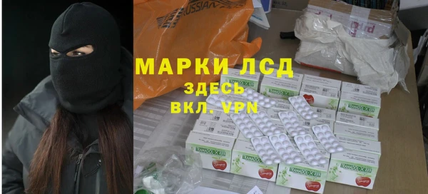 бошки Надым