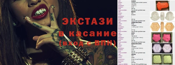 СК Навашино