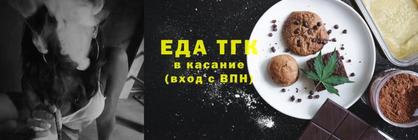 СК Навашино
