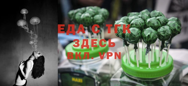 ALPHA-PVP Наволоки