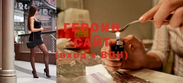 кокс Михайлов