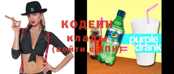 бошки Надым