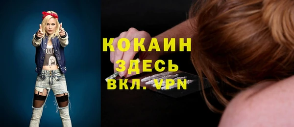 кокс Михайлов