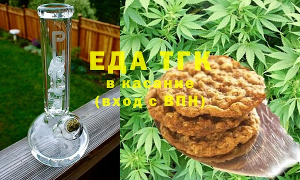 ALPHA-PVP Наволоки