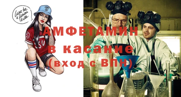 кокс Михайлов