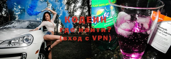 бошки Надым