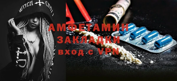 бошки Надым