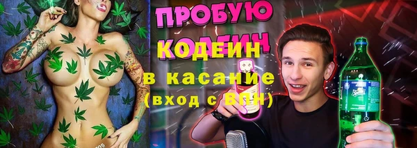 СК Навашино