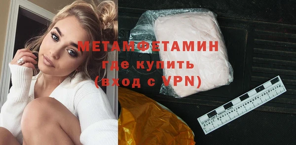 СК Навашино