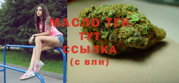 СК Навашино