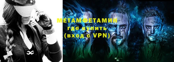 ALPHA-PVP Наволоки
