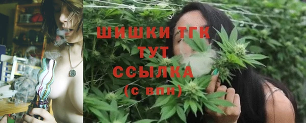 ALPHA-PVP Михайловск