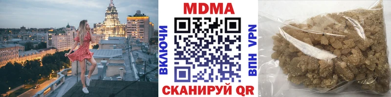 MDMA молли omg ссылка Сосновка