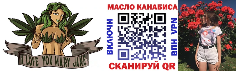 Дистиллят ТГК вейп с тгк  Сосновка 