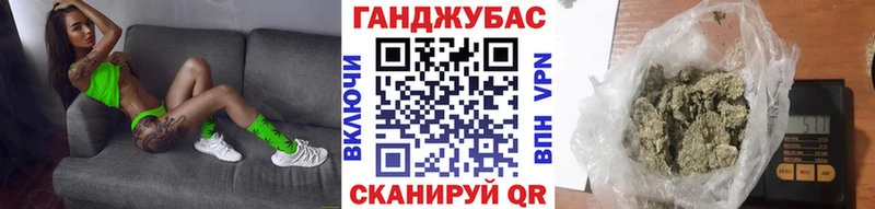 Бошки марихуана THC 21% Сосновка